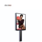 P3 IP65 Outdoor Waterproof Street LED Display SMD1921 2000nits