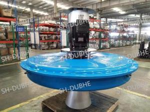 China TSR Pond Surface Aerator Floating Wastewater Treatment wholesale