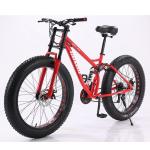 26 Inch Fatbike Cruiser Snow Mountain Full Suspension Cycle Bicycle with Thicken