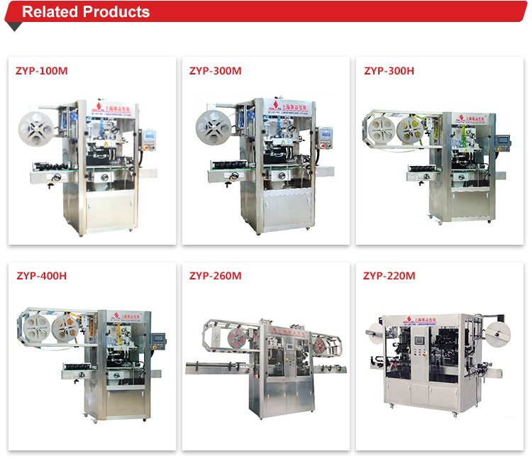 Customized Deodorizer Industrial Steam Generator For Sleeve Labeling Machine