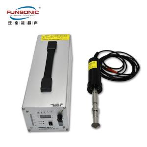 China Ultrasonic Molten Tin Metal Atomizers Spray Technology 50Khz 800w wholesale