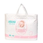 Eco Friendly Disposable Baby Diapers 300ml Non Woven Soft Frontal Tape