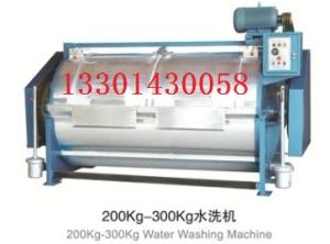 China Silk fabric washing machine wholesale