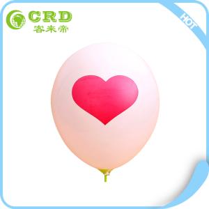 China Printed party balloons with logo wholesale