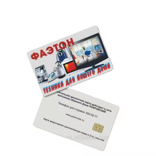 Quality Offset Printing Contact IC Card FM4428 Contact Smart Cards For Member ID for sale