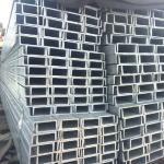 Construction Material Mild Steel C Channel Hot Rolled 3mm 4mm 5mm