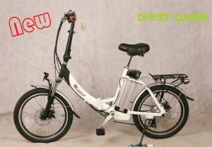 China 36V 250W Motorized Folding Bike TUV EN15194 wholesale