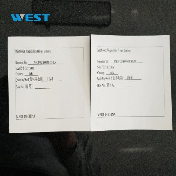 Westglass Photochromic Film Series Packaging