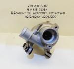 Electric Water Pump A2742000207 For Mercedes E Class W205 W213 E250 Om274