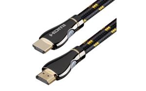 China QS 5901， 2.1 Version 8K HDMI Cable wholesale