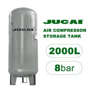 China DN08 2000L 8BAR Air Compressor Storage Tank Carbon Steel wholesale