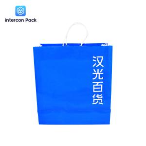 China Intercon Pack White Kraft Paper Bags Paper Shopping Bags With Handles wholesale