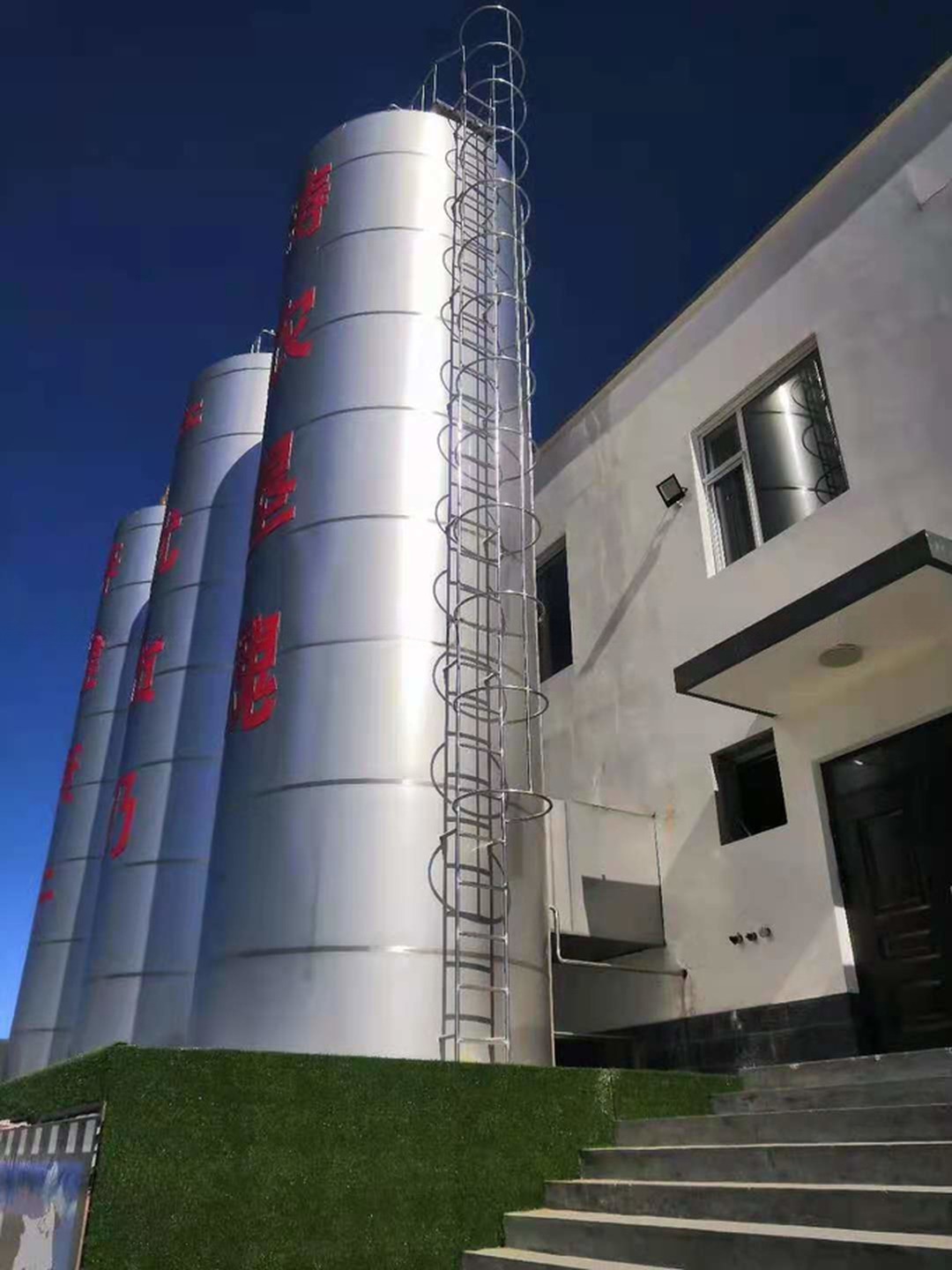 Hygienic Storage Standards Refrigerated Silos with Agitator and Level Indicationmeter