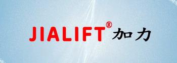 Zhejiang Jialift Warehouse Equipment Co., Ltd.