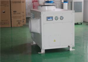 China High Efficient Cooling Spot Air Cooler 61000but 380v 50hz For Manufacturing Industry wholesale