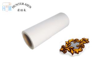 China Hardness 70A Polyurethane Film Adhesive 25g/10 Min ISO9001 wholesale