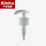 24/410 Lotion Dispenser Pump 24/415 Left Right Lock Aluminum 28/400 28/410 28