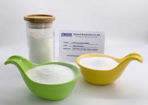 China Cosmetic Grade Hydrolyzed Fish Collagen Protein Powder For Skin Beauty Products wholesale