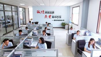 Xinxiang SIMO Blower Co., Ltd.
