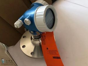 China Micropilot FMR51, FMR52 HART FMR52-BAACCABOCFK+AKLCLA wholesale