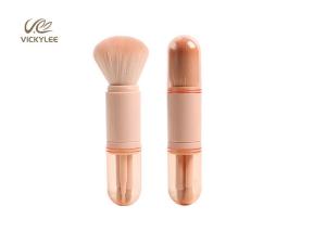 China Portable 4 In1 12CM Facial Makeup Brushes wholesale