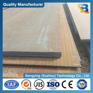 China High Strength A36 Corten Steel Plate for Industrial Building Material Carbon Steel Sheet wholesale