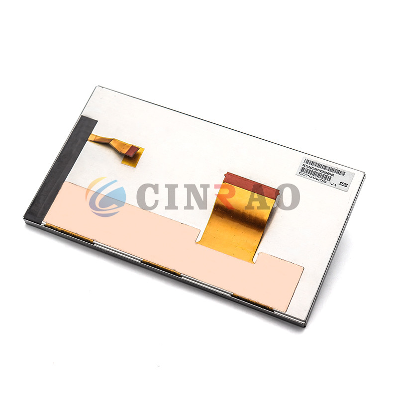 C070VW05 V1 Auo LCD Screen / 7 Inch LCD Panel High Performance