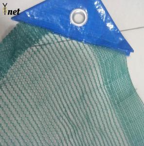 China UV Stabilized Olive Harvest Net 60gsm - 90gsm Olive Collection Net wholesale