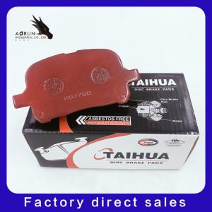 China KD2758 Car Disc Brake Pads For Toyota Lexus Auto Brake Systems Spare Parts wholesale