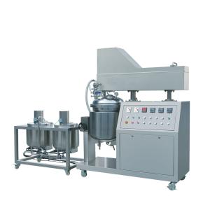 China SUS316 Cosmetic Skin Cream Mixing Machine Vacuum Emulsifying Homogenizer wholesale