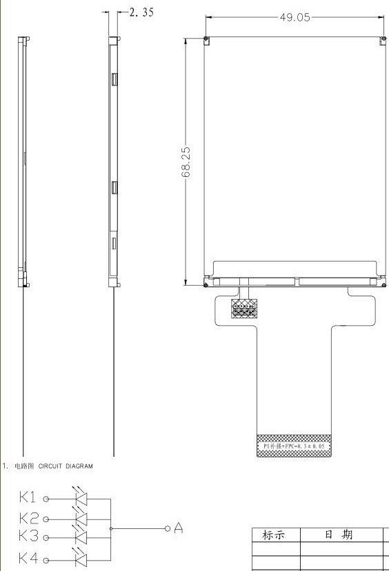 2.8 inch 480x640 TFT LCD Display High Resolution IPS Type Full Viewing Angle