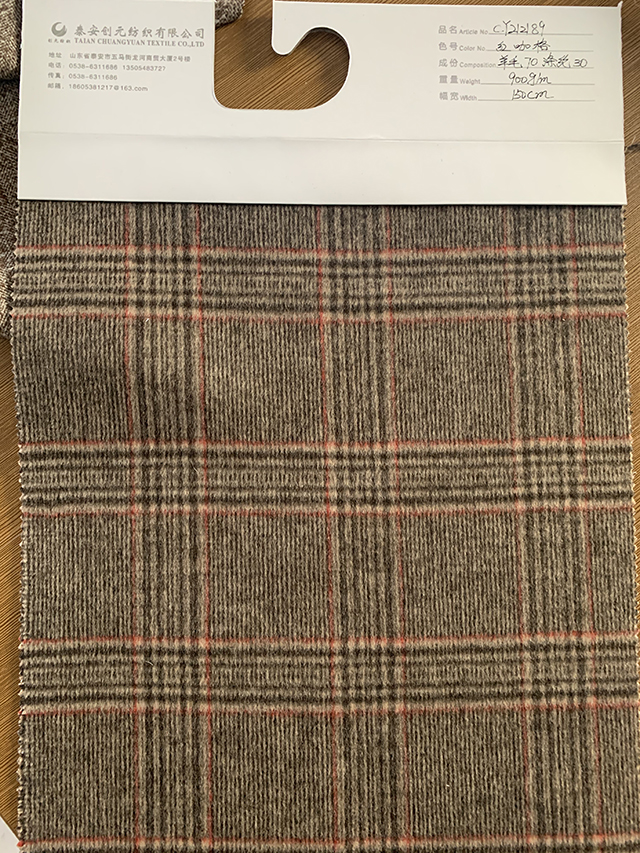Dyed Pattern Thermal Woven 100% Wool Fabric For Coat Medium Weight