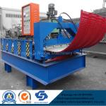Metal Rib Profile Roof Sheet Crimping and Curving Machine