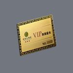 Professional Photo Chemical Etching Production Metal Business Card
