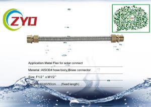 China Professional Ss Corrugated Hose , Good Connection Corrugated Flexible Pipe wholesale