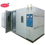Pharmaceutical Stability Testing Laboratory Equipment Walk - In Temp Humidity