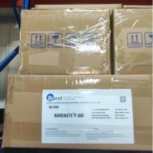 China Organic Bentonite Oil Dispersible Cosmetics Thickener For Grease wholesale