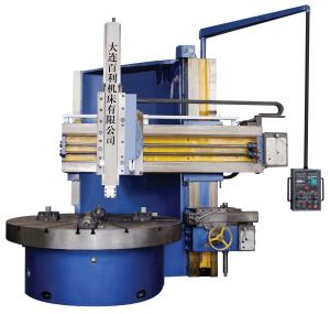 China CK5120 CNC Single Column 2m vertical lathe wholesale