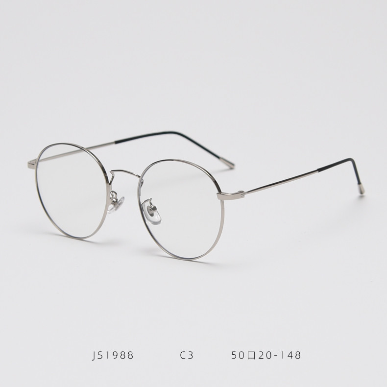 Korean Retro Flat Reading Glasses 132MM Men Metal Kick Myopia Control BSCI