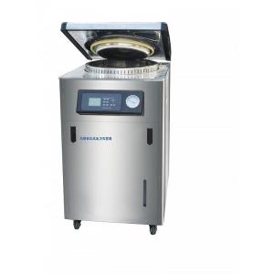 China Intelligent pressure autoclave wholesale