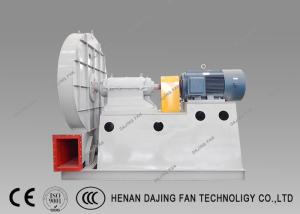 China Industrial Dust Particles Material Handling Fan Centrifugal High Wear Resistance wholesale