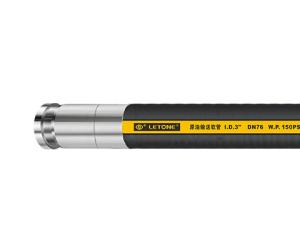 China Extreme Temp Resistant Weather Resistant Synthetic Rubber Hydraulic Hose wholesale