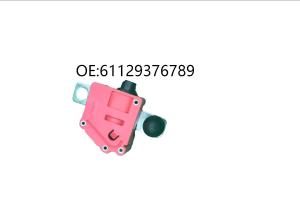 China 61129376789New authentic Audi Volkswagen power off protector wholesale
