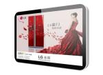 Commercial Wall Mount LCD Display LCD Advertising Player 22inch