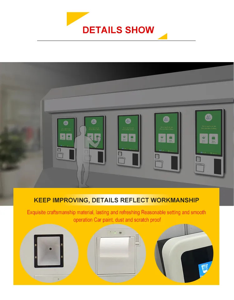 Hot Sale 27 inch Smart Food Self Service Order Kiosk For Order Self Service Terminal
