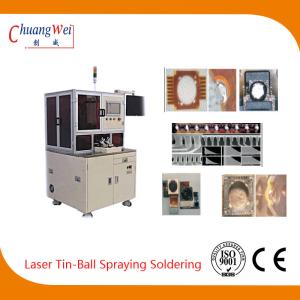 China High Precision Laser Tin Ball Spraying Soldering Machine 50w - 200w wholesale