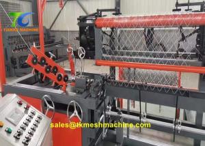 China 440v 4.5mm Touchable Automatic Chain Link Fencing Machine wholesale