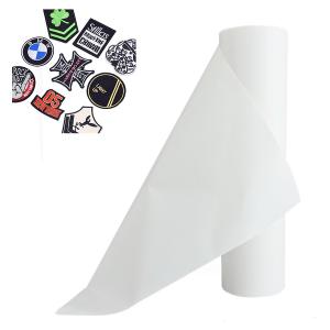 China Hot Melt Glue Adhesive Polyurethane Film for Packaging Thickness 0.03-0.20mm wholesale