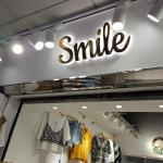Illuminated LED Backlit Signage