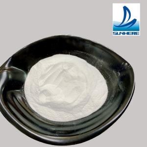 China 25kg Pharma Grade Calcium Hydrogen Phosphate Dihydrate Used As A Calcium Enhancer wholesale